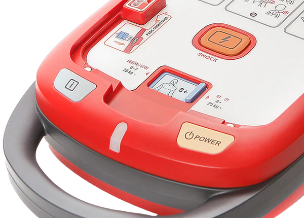 Дефибриллятор Heart Guardian HR-501